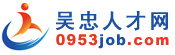 華信流體設(shè)備